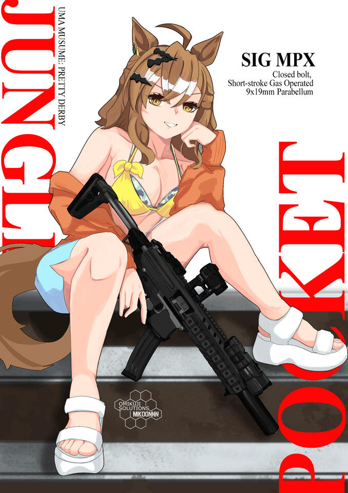 JPOCK